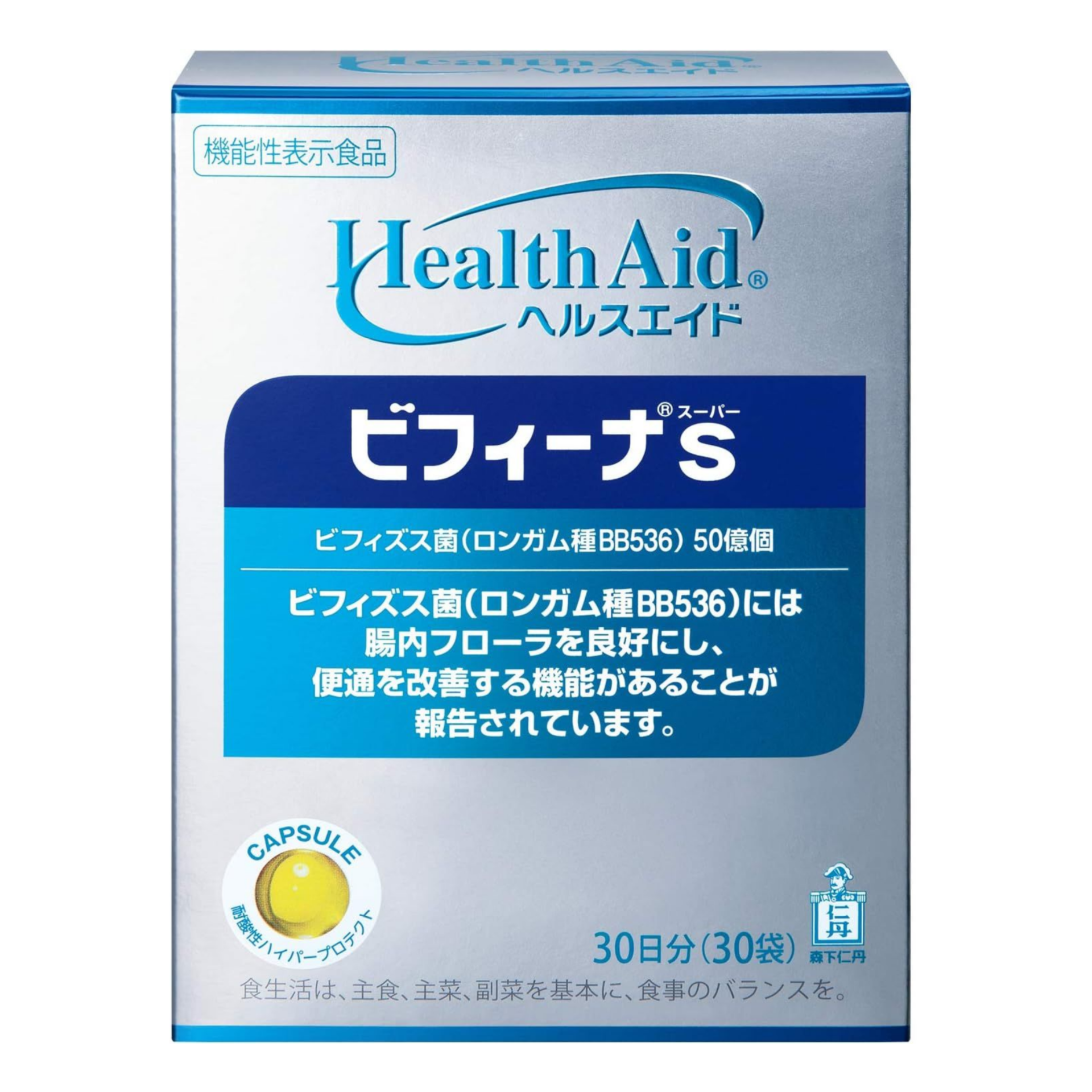 Health Aid Bifina's Encapsulated Bifidobacteria