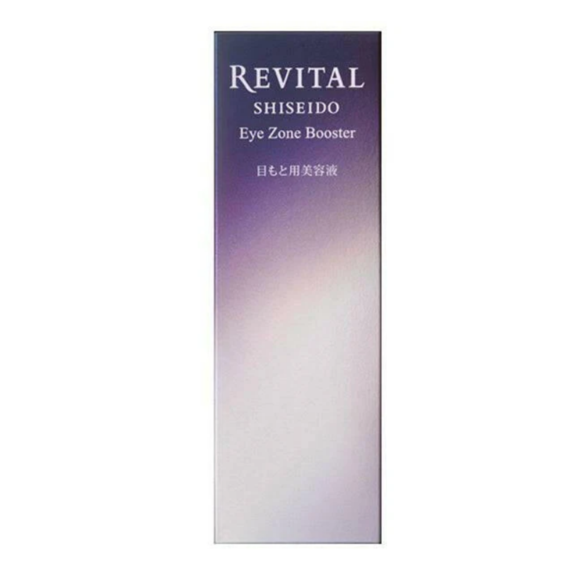 Shiseido Revital Eye Zone Booster Revital Сыворотка-бустер для кожи вокруг глаз против морщин, 15 мл - фото