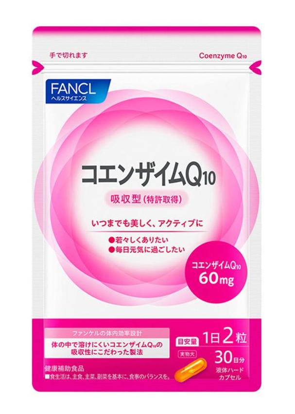 Fancl Coenzyme Q10 - Buy certified Japanese Health Supplements | 36Best Kawai Fancl Coenzyme Q10