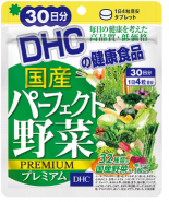 DHC 32 вида овощей Премиум, 120 штук на 30 дней купить из Японии по выгодной цене: DHC | Интернет-магазин 36Best Kawai