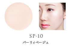 Kose Visee Lip&Cheek Cream 5.5g, tone SP-10