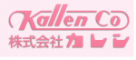 Kallen