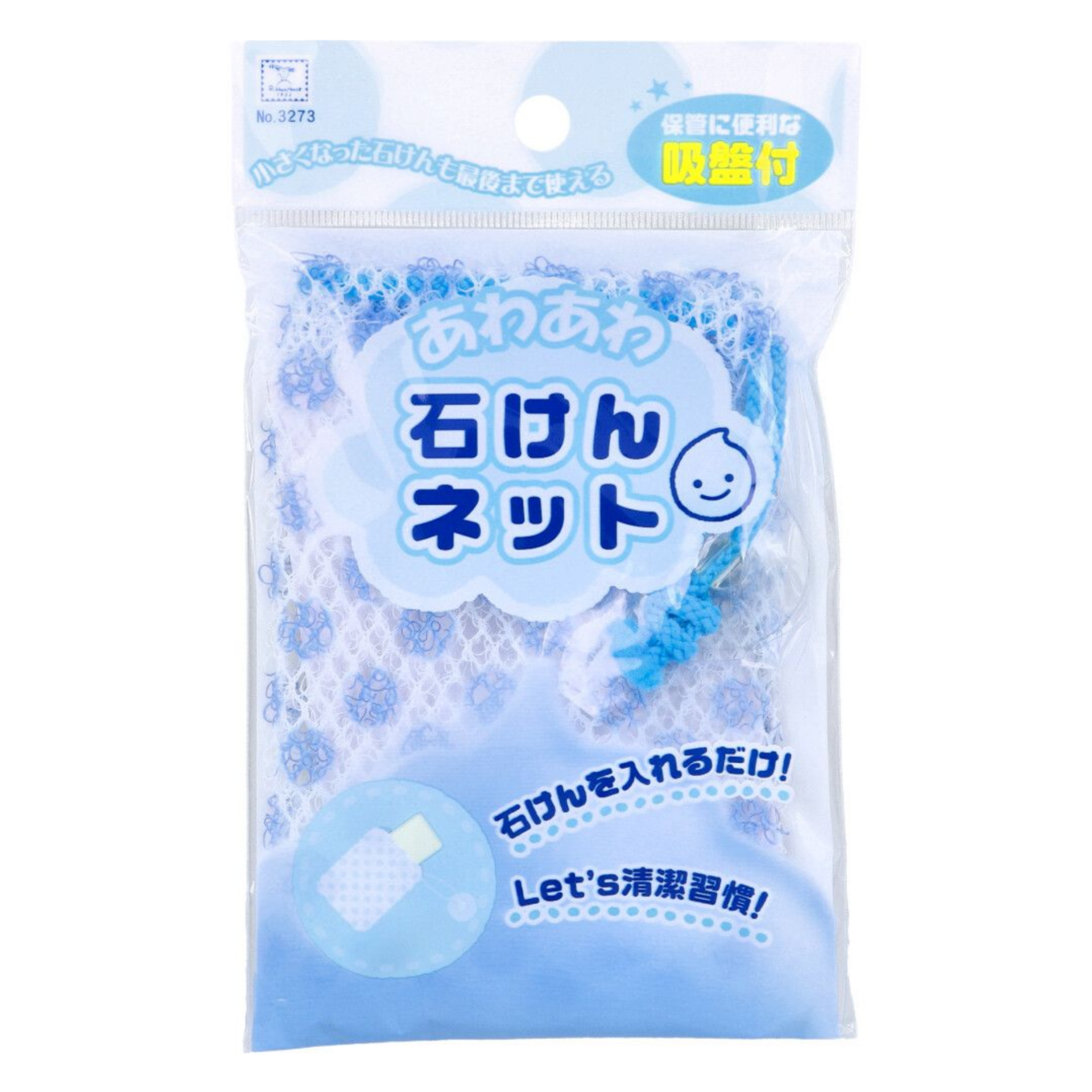 картинка KOKUBO Soap Net Blue Foam whipping net with suction cup, blue магазин одежды и аксессуаров являющийся официальным дистрибьютором в России  KOKUBO Soap Net Blue Foam whipping net with suction cup, blue