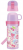 SKATER Kids thermos with a Cup, for girls, 470 ml