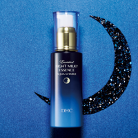 DHC Day & Night NIGHT MILKY ESSENCE AQUA CHARGE Enriched Night Essence for Aqua Charge Face, 80g