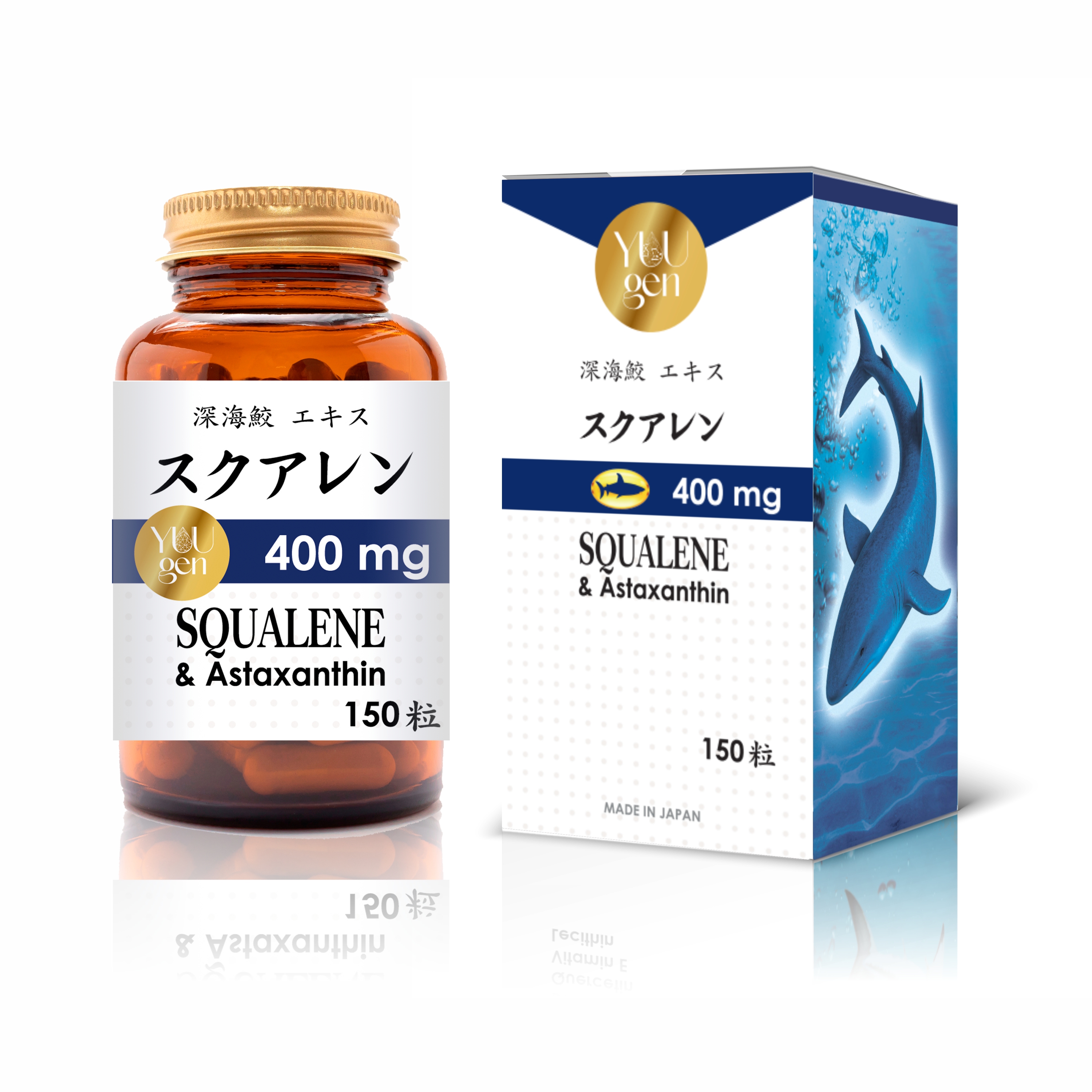 YUUGEN YouGenki Squalene & Astaxanthin, for 1-2 months