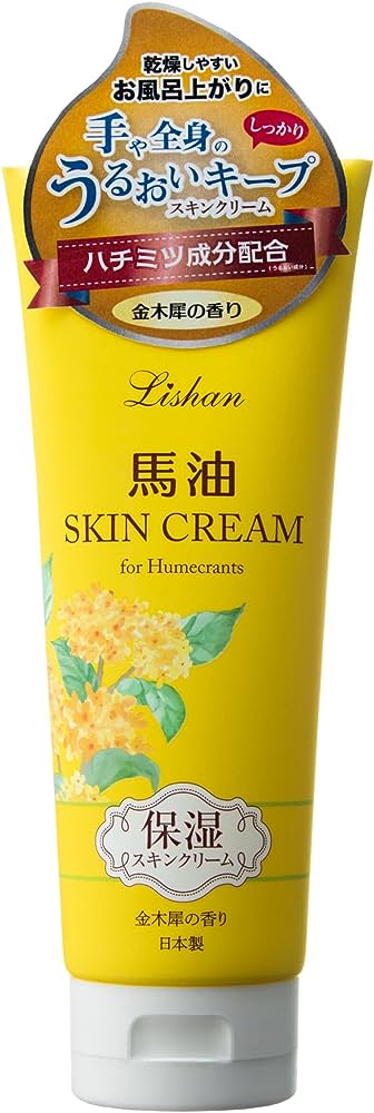 Lishan Skin Cream Hand and body cream with horse oil, osmanthus scent, 200 g