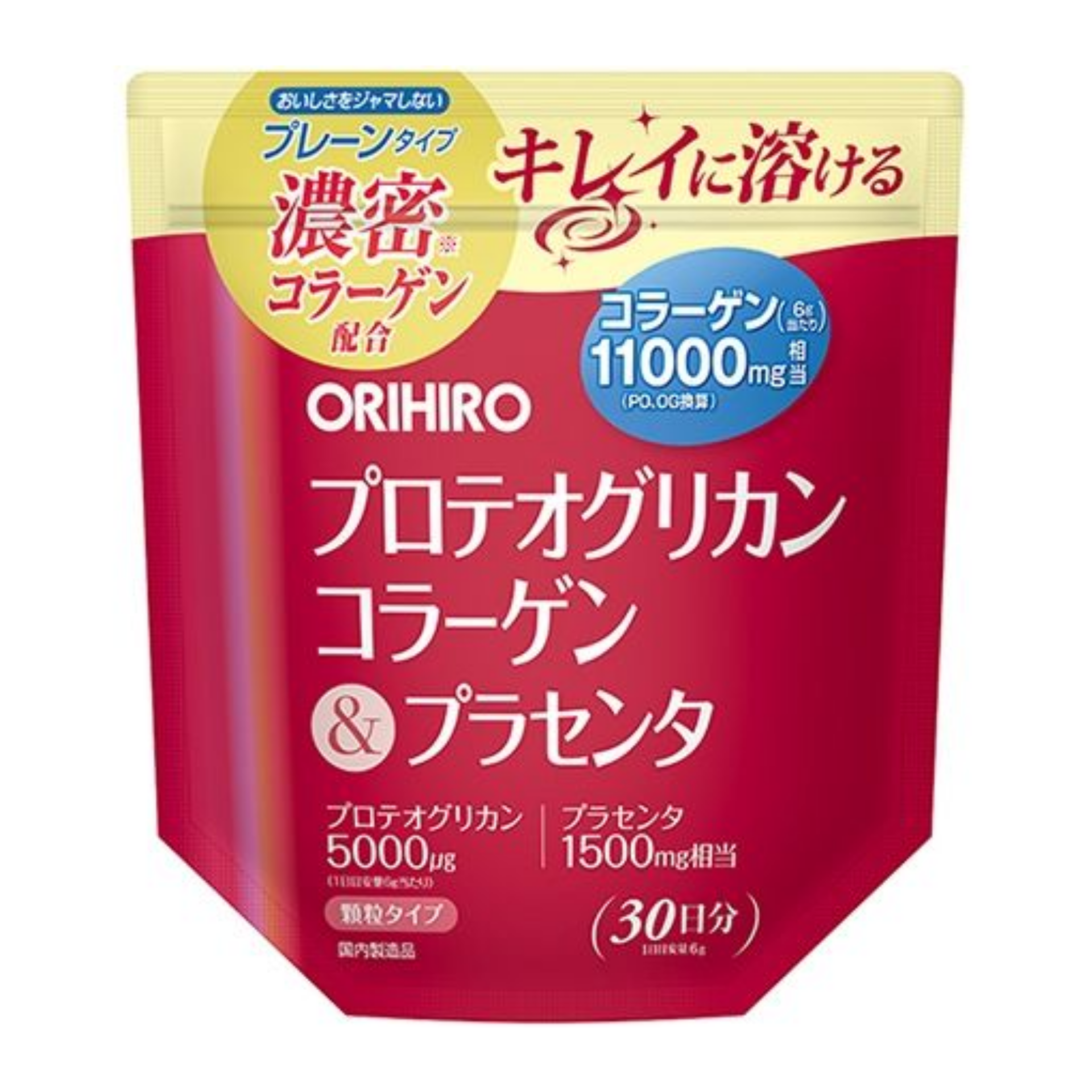 ORIHIRO Proteoglycan Collagen and Placenta, плотный коллаген с плацентой и  протегликаном,  30 дней - фото