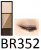 Shiseido MAQuillAGE Eye Shadow eye Shadow, tone BE352 Shiseido MAQuillAGE Eye Shadow eye Shadow, tone BE352