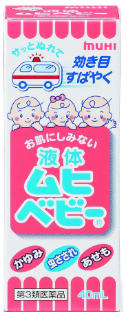 Muhi remedy for insect bites, stick, 40ml