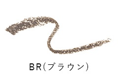 POLA B.A Colors Eyebrow Pencil Карандаш для бровей, тон BR POLA B.A Colors Eyebrow Pencil Карандаш для бровей, тон BR