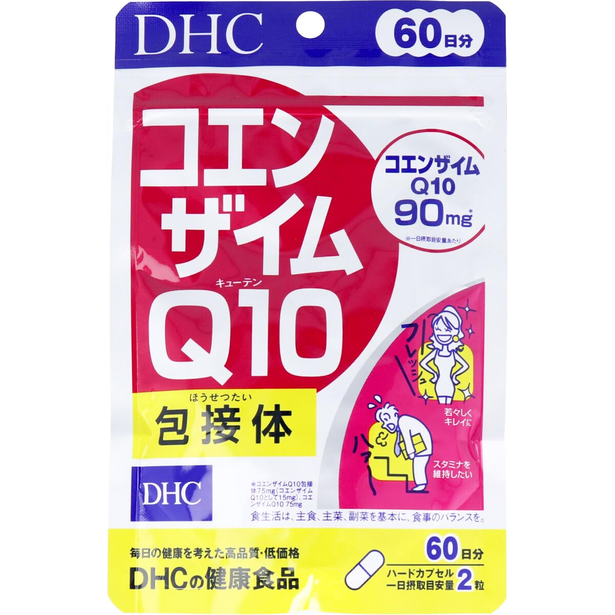 Coenzyme Q10 (in the shell) DHC