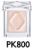 Kose Esprique Eye Color Select eyeshadow, tone PK800 Kose Esprique Eye Color Select eyeshadow, tone PK800