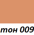 Addiction Glow Powder Foundation Pure Пудра, 8гр, тон 09 Addiction Glow Powder Foundation Pure Пудра, 8гр, тон 09