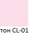 RMK Gloss Lips N lip Gloss, CL-01 RMK Gloss Lips N lip Gloss, CL-01
