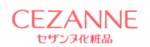 CEZANNE