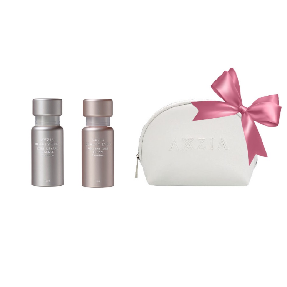 AXXZIA Beauty Eyes Routine Care Cream Premium Set for daily skin care  around the eyes + branded cosmetic bag as a gift!