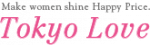 Tokyo Love