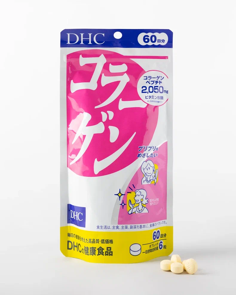 Collagen DHC