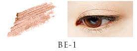 Kose Visee Eye Color Crayon eye Pencil, the tone BE-1 Kose Visee Eye Color Crayon eye Pencil, the tone BE-1