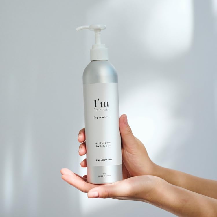 I’m La Floria Moist Treatment Moisturizing conditioner balm Restoring length + smoothness without weighting, 300 ml