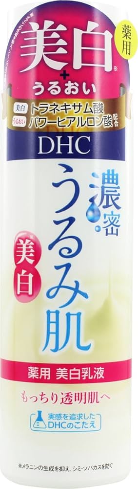 DHC Dense Moisturized Skin Medicated Whitening Milk Лечебное отбеливающее молочко, 150мл - фото