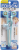 Chopsticks (Hashi) for children,color blue Chopsticks (Hashi) for children,color blue