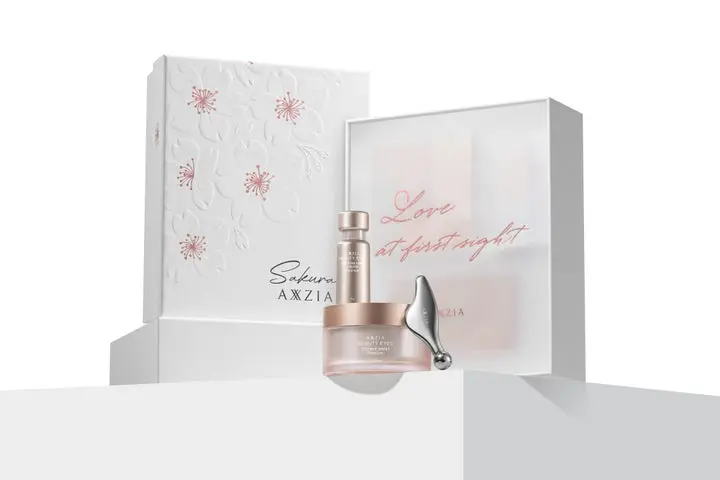 AXXZIA Special Eye Care Kit Sakura Лимитированный набор средств по уходу за кожей вокруг глаз - фото