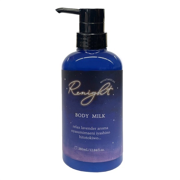  PELICAN Renight BODY MILK Relaxing body milk for better sleep, 380 ml