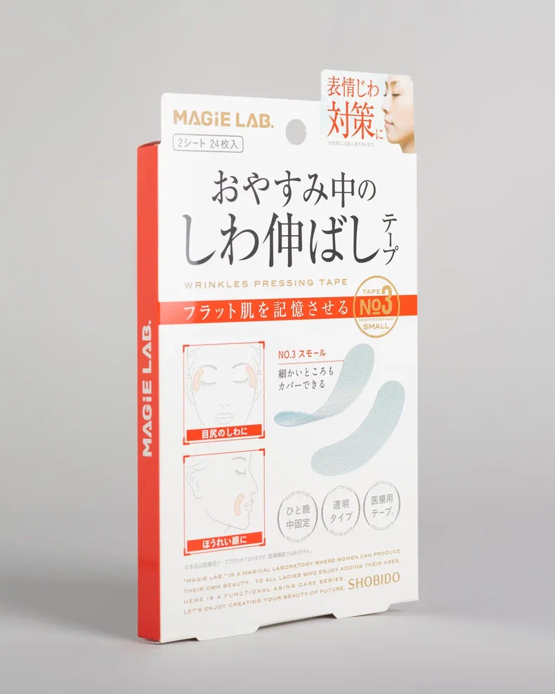 MAGiE LAB Wrinkle Stretching Tape No. 3 Teip for facial wrinkles near the eyes and mouth