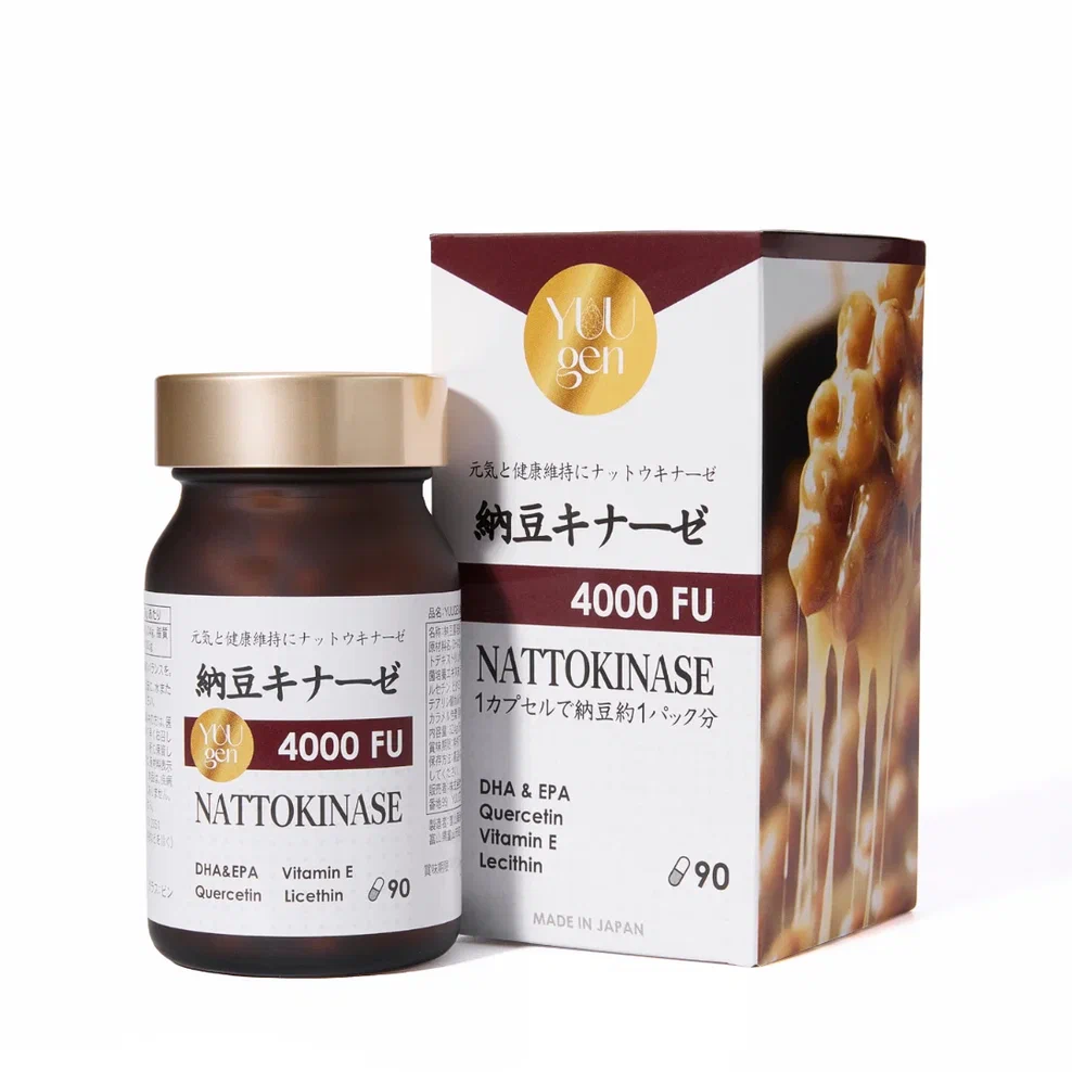 YUUGEN You Are Genki Nattokinase 4000FU для здоровья сосудов и сердца, на 1-2 месяца - фото