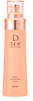 For dry skin, KANEBO DEW Superior Lotion concentrate Moist anti-Aging moisturizing lotion, 150ml