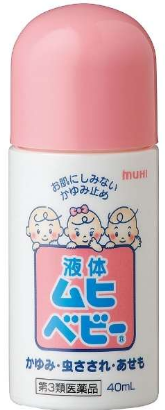 Muhi remedy for insect bites, stick, 40ml