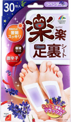 Unimat Riken Rakuraku Relaxing aroma patches with detox effect, for feet, with lavender fragrance, 30 pcs Unimat Riken Rakuraku Relaxing aroma patches with detox effect, for feet, with lavender fragrance, 30 pcs