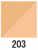 THREE Renewing Powder Foundation face Powder, 12 g, tone 203 THREE Renewing Powder Foundation face Powder, 12 g, tone 203
