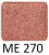 Shu Uemura PRESSED EYE SHADOW REFILL Тени для век тон МЕ270 Shu Uemura PRESSED EYE SHADOW REFILL Тени для век тон МЕ270