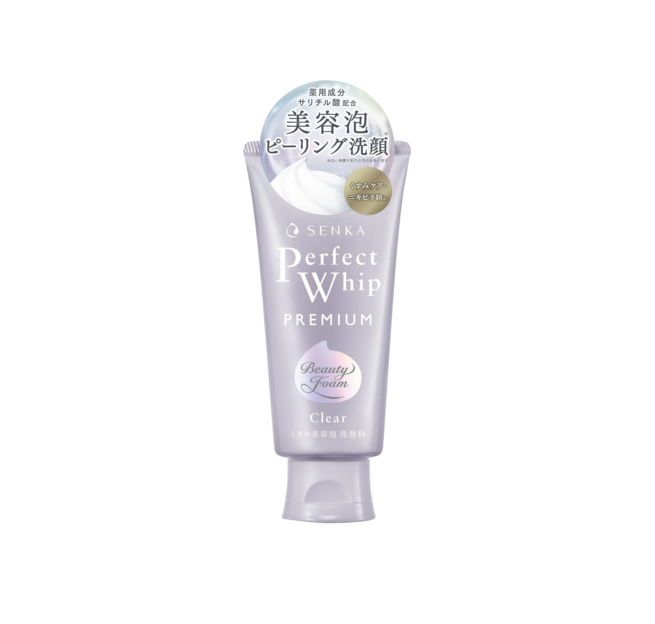 Japanese Skincare - Buy SHISEIDO Hada Senka Premium Perfect Whip Clear Skin cleansing foam against inflammation with micro-bubbles, 120 g Online from Japan | 36Best Kawai SHISEIDO Hada Senka Premium Perfect Whip Clear Skin cleansing foam against inflammation with micro-bubbles, 120 g