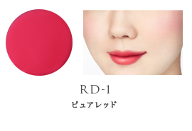 Kose Visee Lip&Cheek Cream 5.5g, tone RD-1