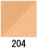 THREE Renewing Powder Foundation face Powder, 12 g, tone 204 THREE Renewing Powder Foundation face Powder, 12 g, tone 204