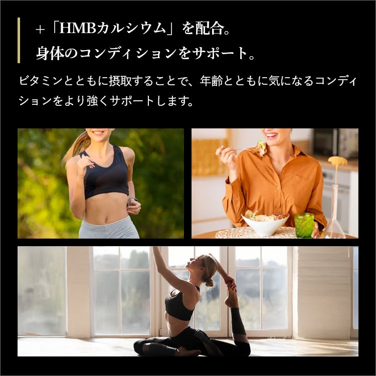 Esthe Pro Labo GranMedic Multi-Vitamin Premium ADEK  Премиум мультивитамины A,D.E.K,  на 2 месяца - фото