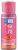 Rohto Hadalabo Gokujyun Retinol Alpha Moisturizing Emulsion milk, 140мл Rohto Hadalabo Gokujyun Retinol Alpha Moisturizing Emulsion milk, 140мл
