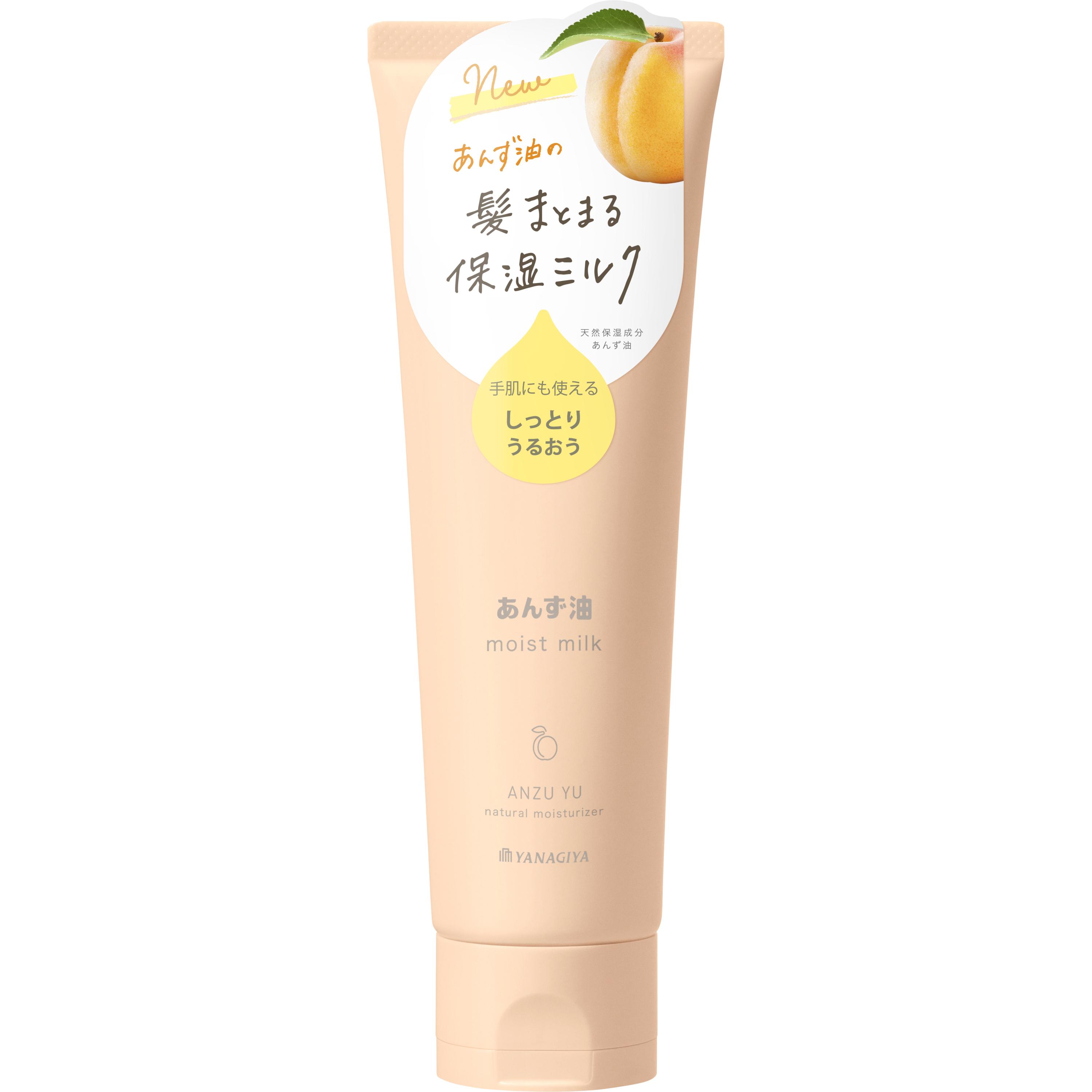 картинка Yanagiya Apricot Oil Moist Milk for Hair and Hands Moisturizing milk with apricot oil for hair and hands, 120 g магазин одежды и аксессуаров являющийся официальным дистрибьютором в России  Yanagiya Apricot Oil Moist Milk for Hair and Hands Moisturizing milk with apricot oil for hair and hands, 120 g