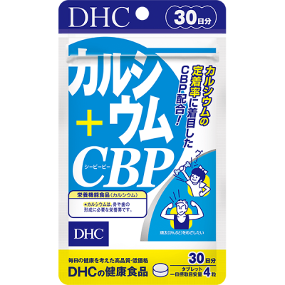 Calcium+CBP Protein, DHC 30 days