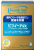 Health Aid Bifina EX Encapsulated Bifidobacteria, 30 days Health Aid Bifina EX Encapsulated Bifidobacteria, 30 days