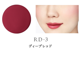 Kose Visee Lip&Cheek Cream Крем для губ и щек, 5,5гр, тон RD-3