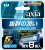 KAI RAZOR Axia Лезвие, 8 шт KAI RAZOR Axia Лезвие, 8 шт