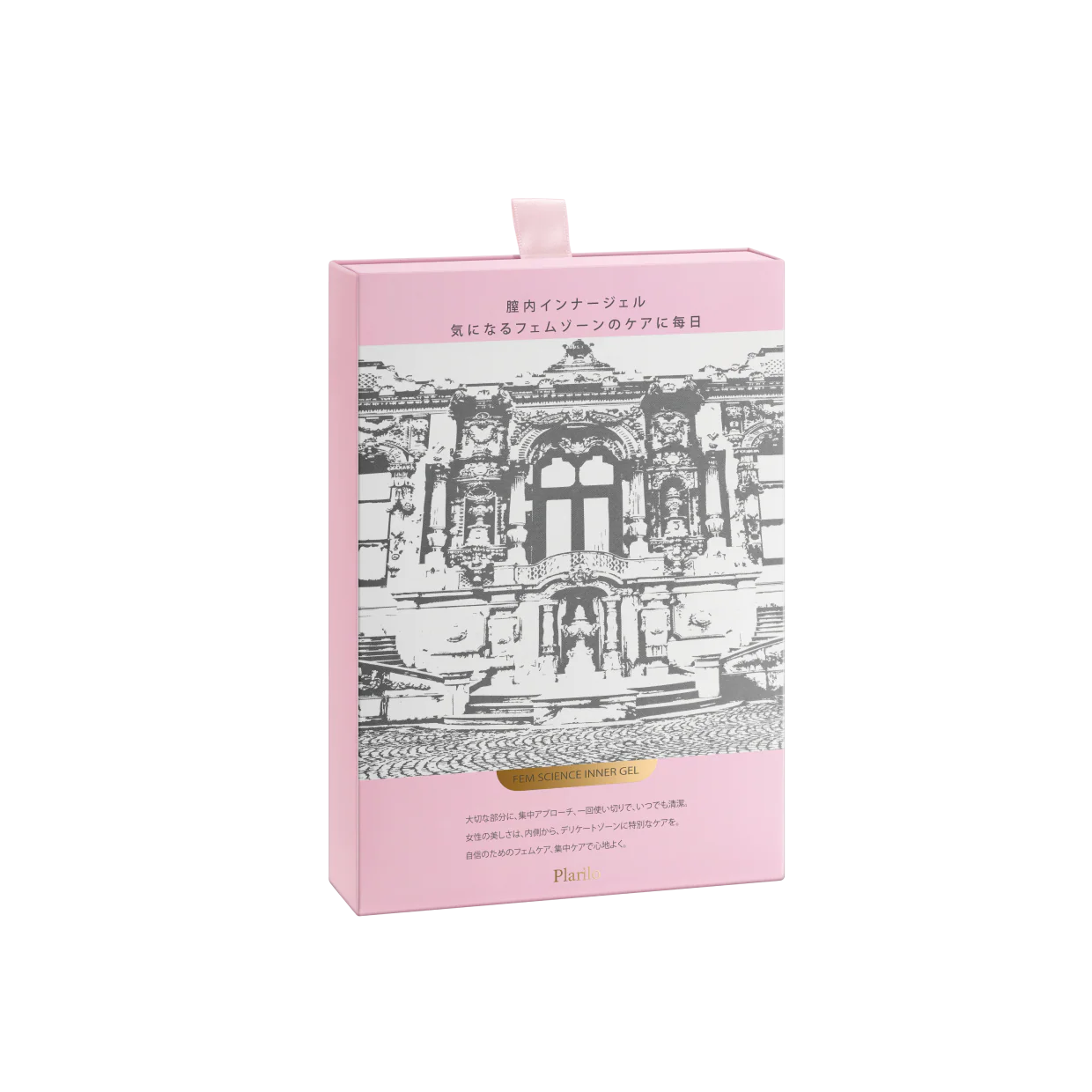 RECORESERUM BIJOU DE MER Plarilo Fem Science Inner Gel Moisturizing intimate gel, 5 pieces