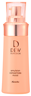 For dry skin, KANEBO DEW Superior Emulsion Concentrate Anti aging Moist emulsion 100ml