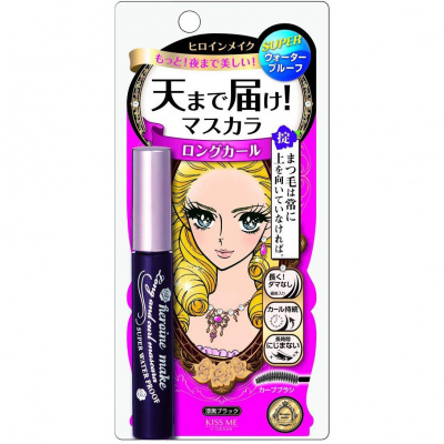 KISSME Heroine Make Long & Curl Super Waterproof Mascara 01 Black Водостойкая тушь для ресниц черная, удлинение и подкручивание KISSME Heroine Make Long & Curl Super Waterproof Mascara 01 Black Водостойкая тушь для ресниц черная, удлинение и подкручивание