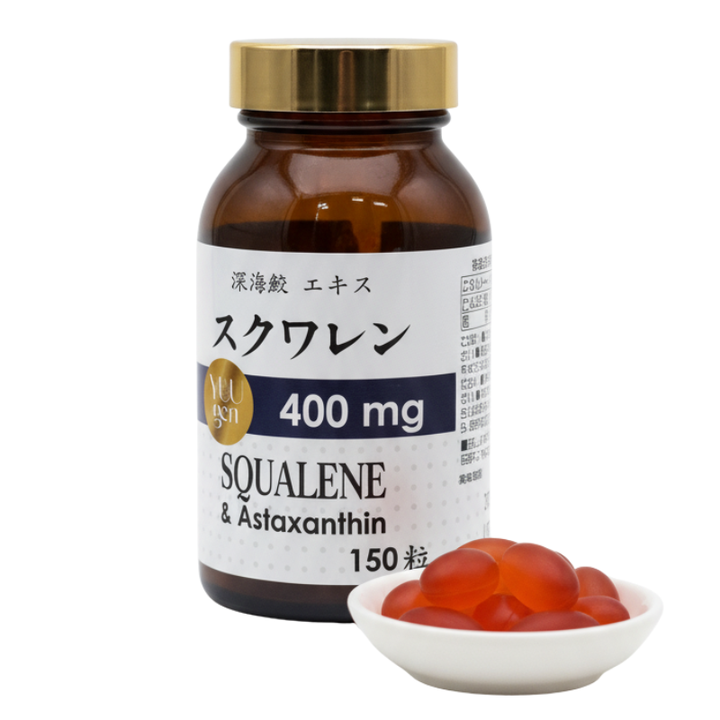 YUUGEN YouGenki Squalene & Astaxanthin Сквален и астаксантин на 1-2 месяца - фото